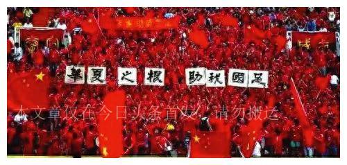 2034年世界杯预选赛亚洲区，梦想启航的足球盛宴