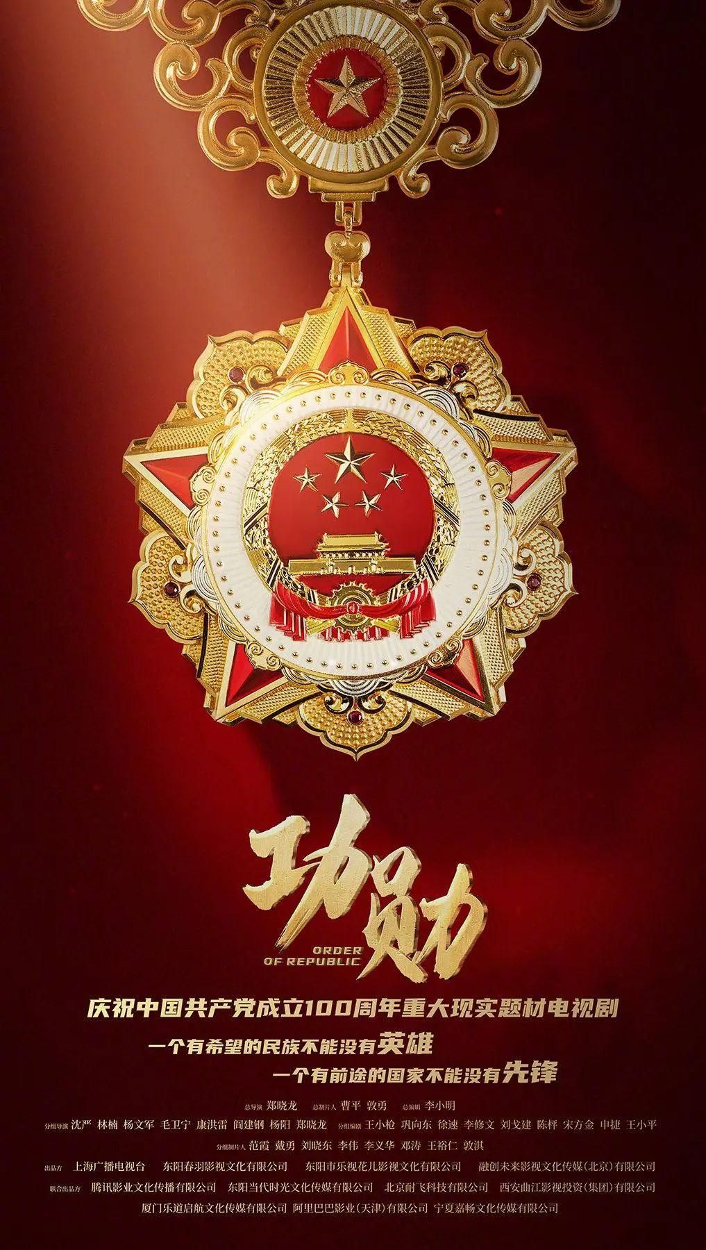 487铁算盘，一句解特，智慧之光的闪耀铁算算盘4887开奖!