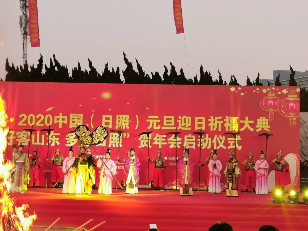 福彩2019年新春首期开奖揭晓，梦想与希望在数字间起舞