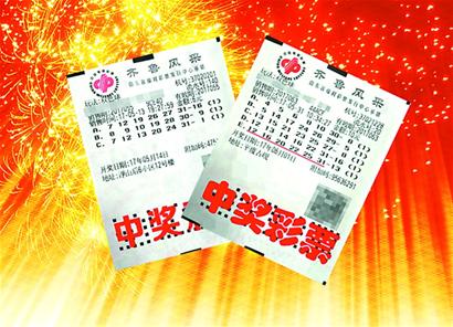 双色球中奖奇迹