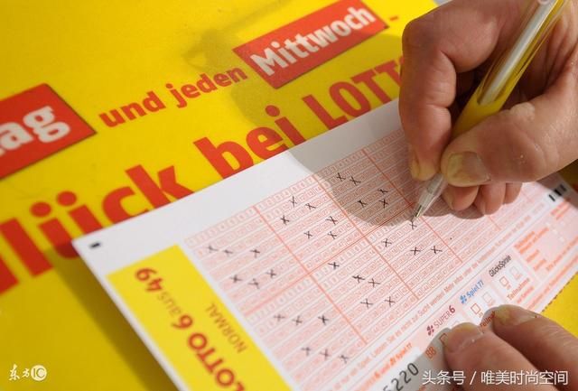 探索双色球最新选号方法与技巧，揭秘中奖秘诀