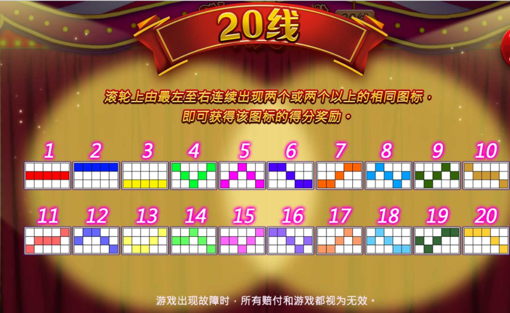 50�彩票网电脑版，数字游戏中的智慧与乐趣