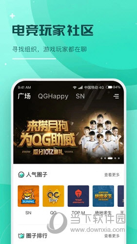 本港台手机快速报码——香港人生活中的即时信息神器