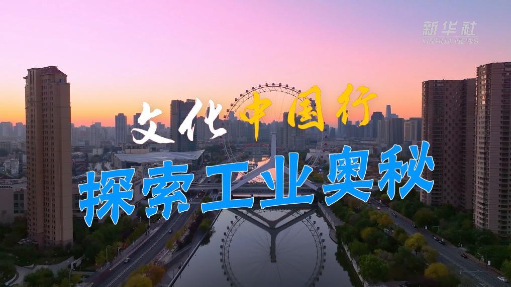 探索太湖3D字图谜的奥秘，一场智慧与趣味的盛宴