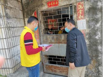 探索广东福彩网app官方网站，便捷、安全与公益的完美结合