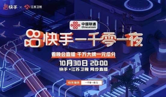 今日排列五开奖结果，揭秘直播盛宴