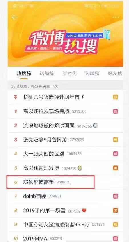 2019年澳门正版资料大全，高手包中的秘密