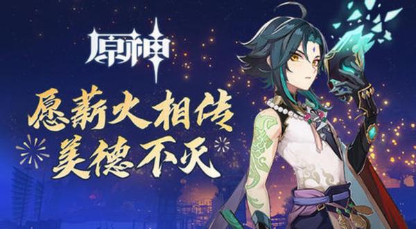 体育彩票七位数开奖号码查询与乐趣探索
