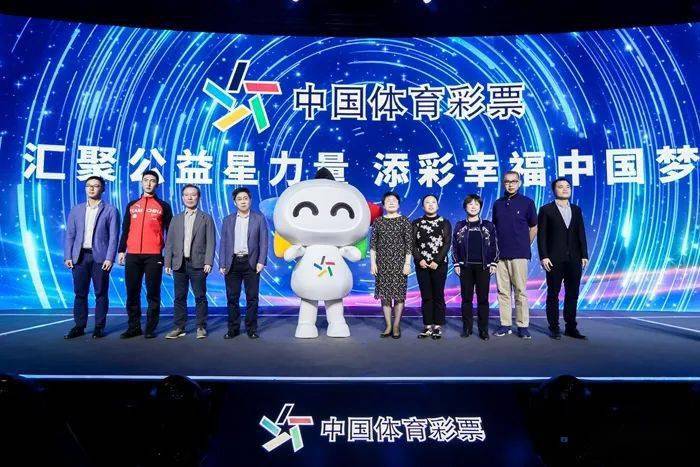 探索中国福彩网3，公益与梦想的交汇点
