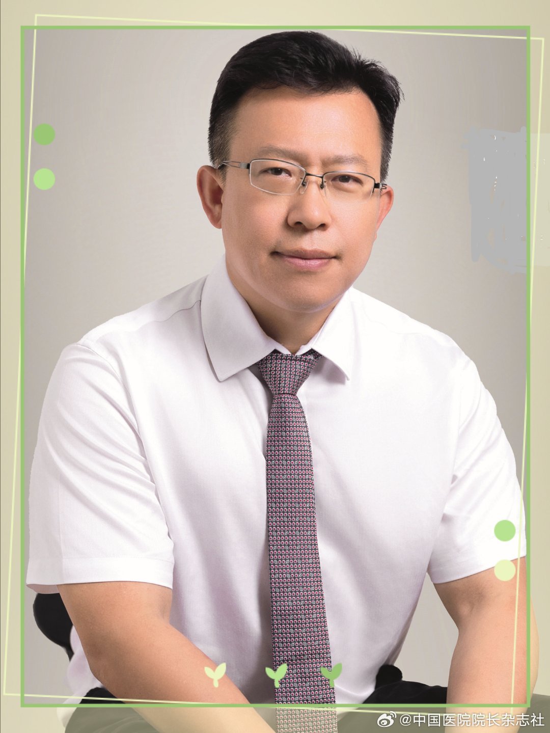 于海滨一语定胆保真版——86期深度解析与预测