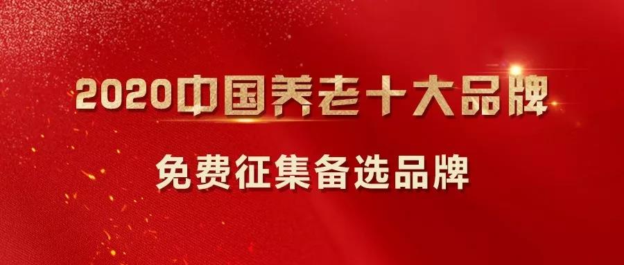 彩报中的智慧，揭秘3的杀码艺术