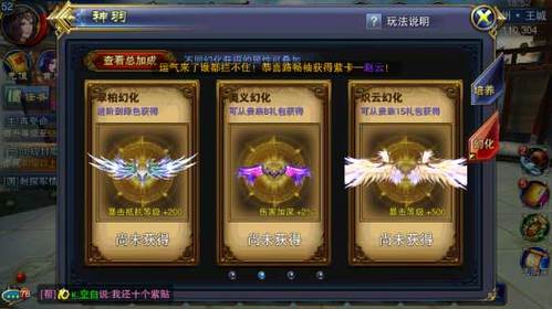 探索原神3D打印模型的魅力，从下载到创作的奇妙之旅