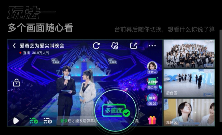 彩客网