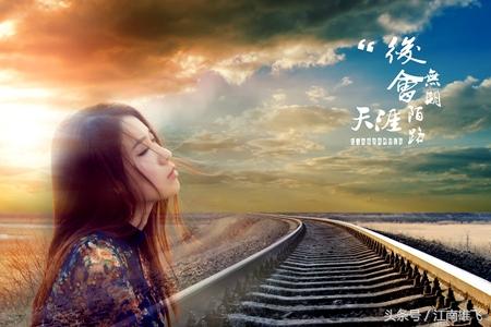 探寻往昔记忆，重返天涯论坛首页登录的时光