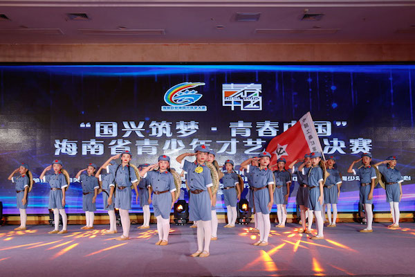 探索中国青少年竞赛网的无限可能，激发潜能，点亮梦想的舞台