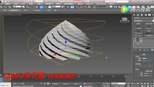 3Dmax教程下载，打造专业级三维设计技能