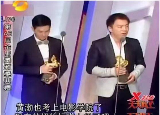 从默默无闻到影帝之路——免费阅读全文小说逆袭的星光
