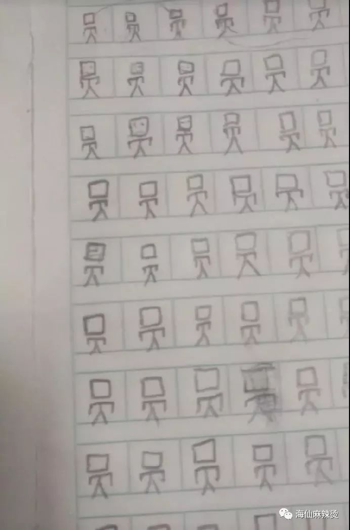 竟字的多彩组词世界——从意外到必然的奇妙旅程