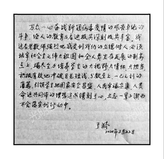竞组词，在竞争与挑战中绽放的智慧之花