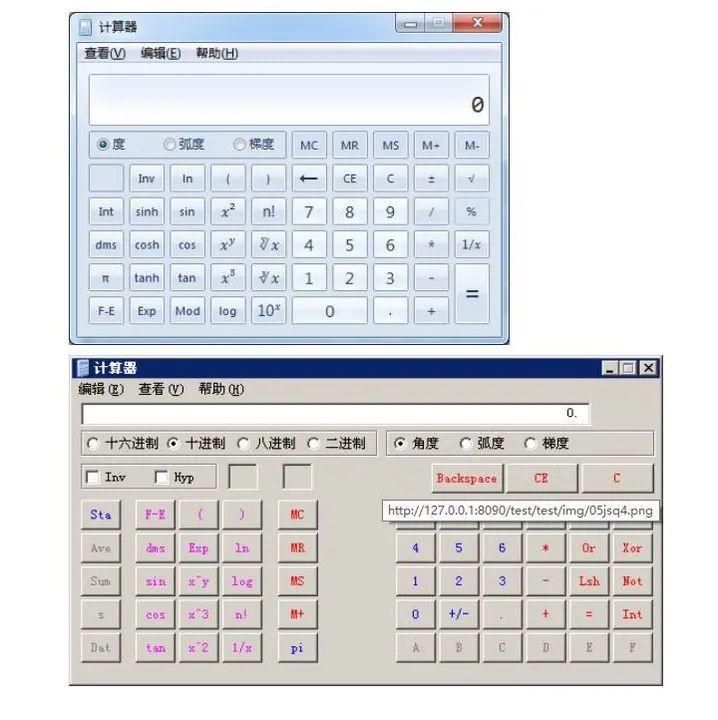 2023年个税计算器，轻松掌握年薪下的税务规划