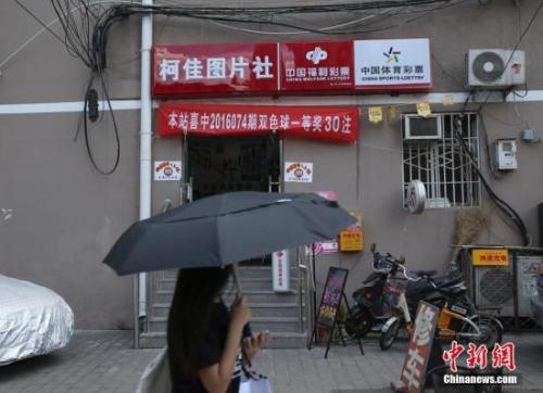 在线工具
