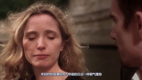 两张脸电影，双面人生与身份的探索