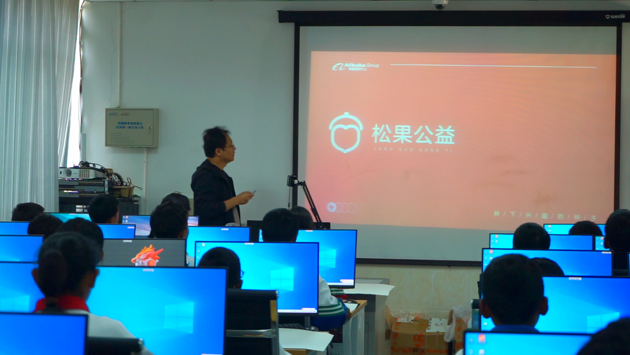 公益与梦想桥梁