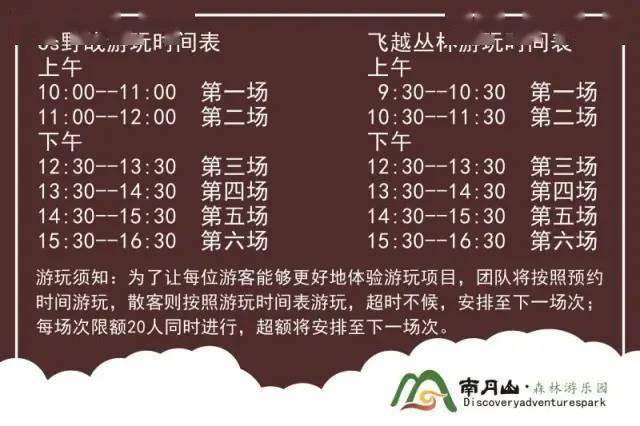 快乐双彩，解锁中奖的秘密与规则详解