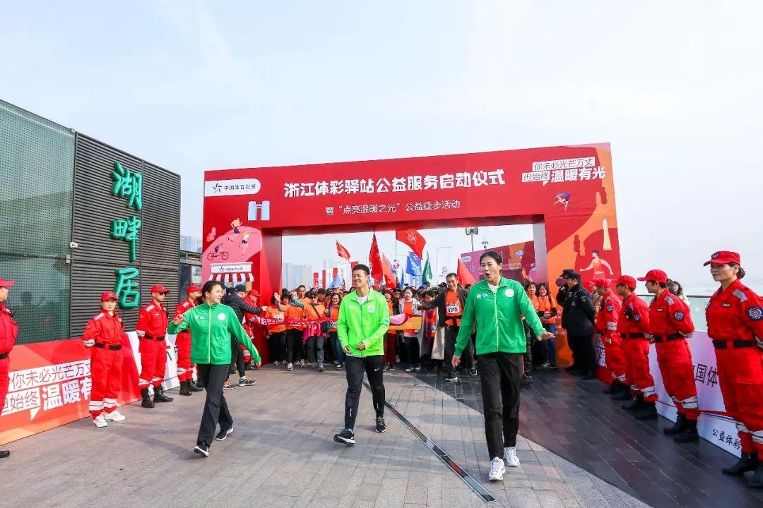 浙江体彩网6+1，数字背后的奥秘与乐趣