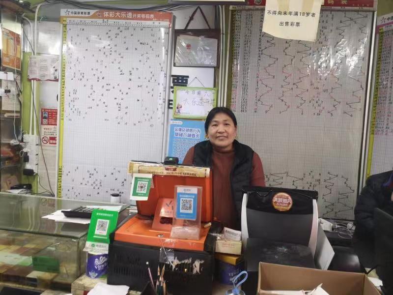企业文化 第149页