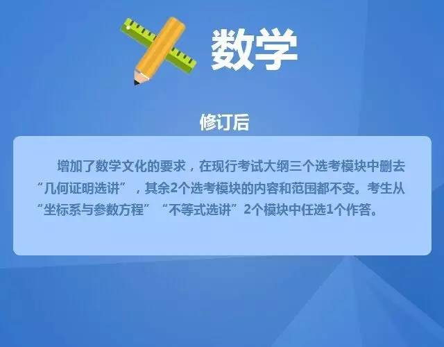 探索广西新快三开奖结果，揭秘数字背后的奥秘与乐趣