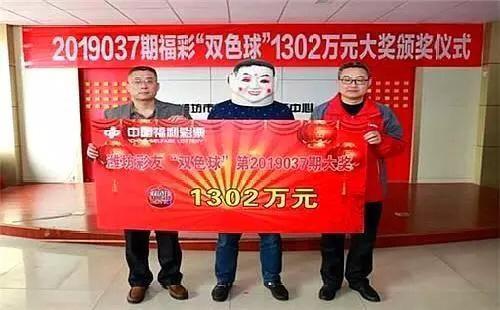 探索双色球，了解投注截止时间的重要性