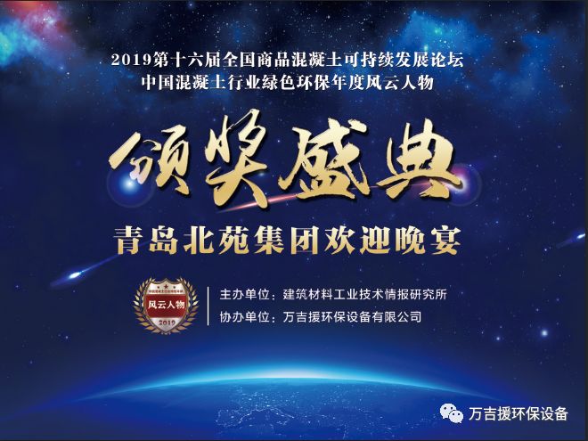 足彩风云，卡塔尔vs巴勒斯坦——中东杯上的激情碰撞