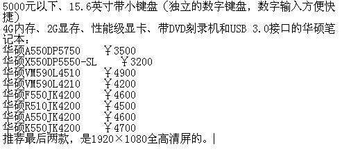 探索今日3D布衣钱树图，虚拟与现实的完美融合
