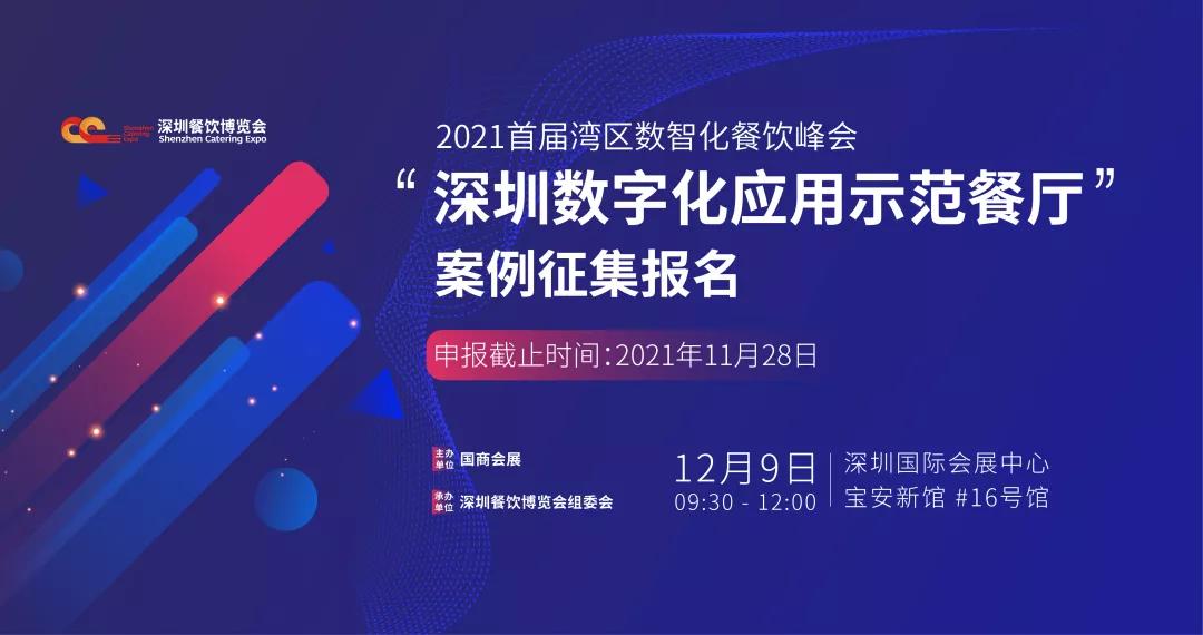 探索任九与新浪爱彩，一场数字彩票的智慧博弈