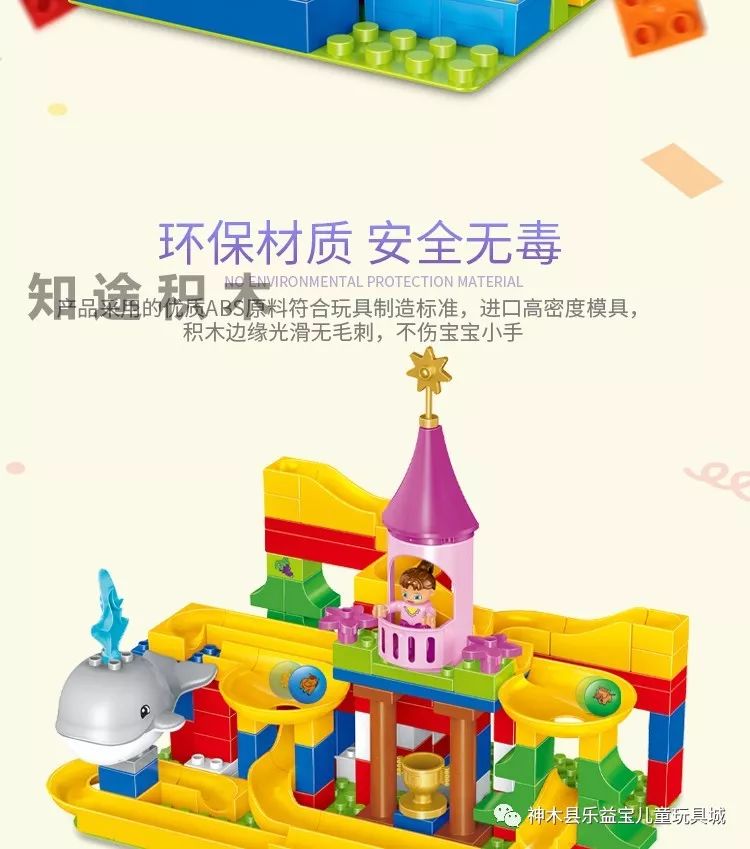 正规娱乐平台，享受滚球乐趣的安心之选
