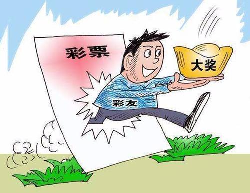 探索彩票购彩大厅360，理性与娱乐的交汇点
