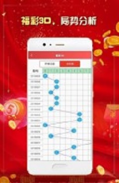 牛彩图迷汇总九，揭秘彩票背后的数字与心理