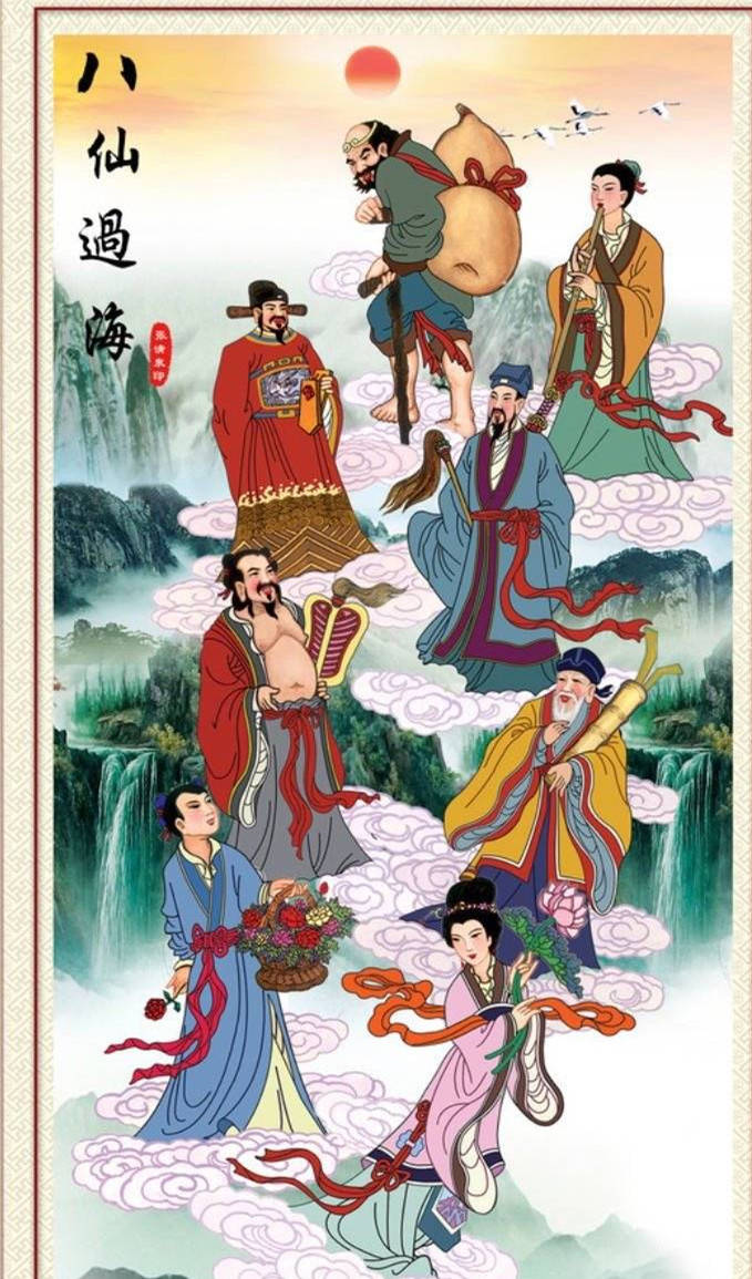 3D八仙过海，解锁必中两码组合与胆识之谜