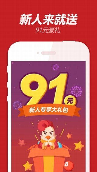 福彩3D今日天中图库，揭秘数字背后的幸运与智慧