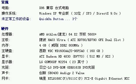 今日3D黑圣手字谜揭秘，探寻数字背后的奥秘