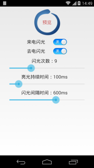 123，解锁生活助手——揭秘便捷的电话号码查询服务