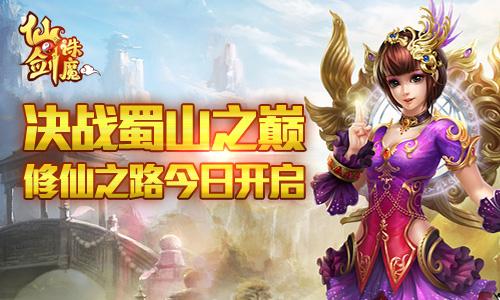 福彩3D近三千期摆球开奖顺序图表，揭秘与解析