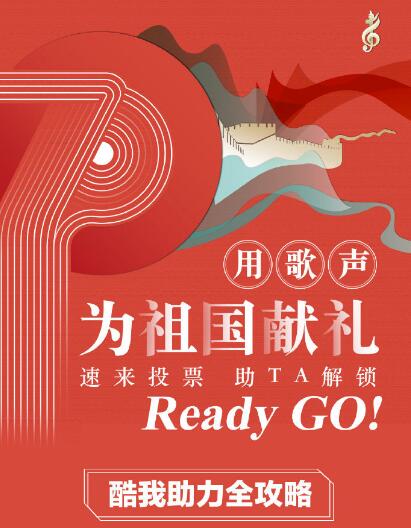 快乐8彩经网102期，解锁数字背后的奥秘，探寻走势图中的乐趣