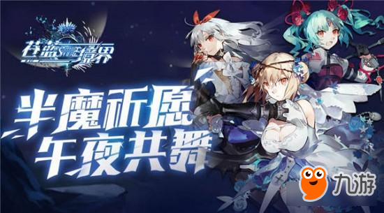 玩彩新境界，专业玩家与今天的奇妙邃合