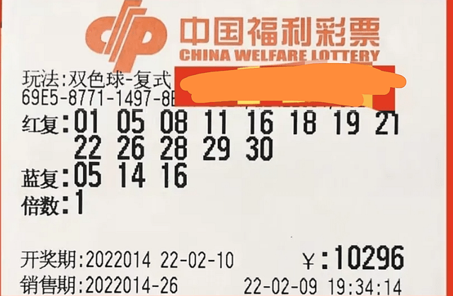 探索全讯网论坛，网络交流的智慧殿堂全讯3344222