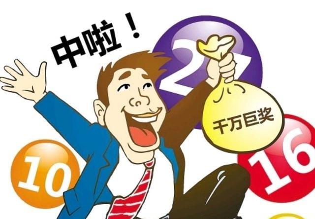 彩票双色球，中奖号码的奥秘与期待