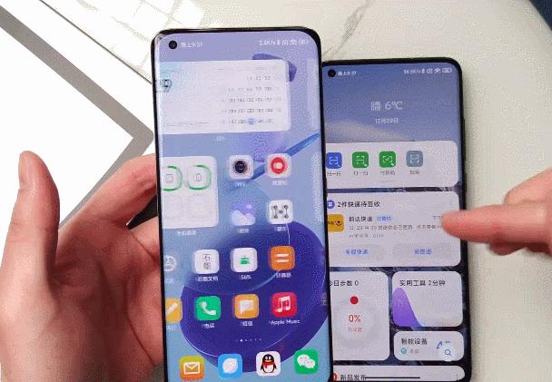 全面升级