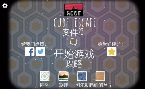 经典案例 第6页