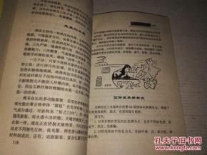 3D布衣神算图库，探索未来与传统的奇妙融合